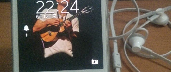 艰难历时一个月的小白莓:blackberry 黑莓 Q10