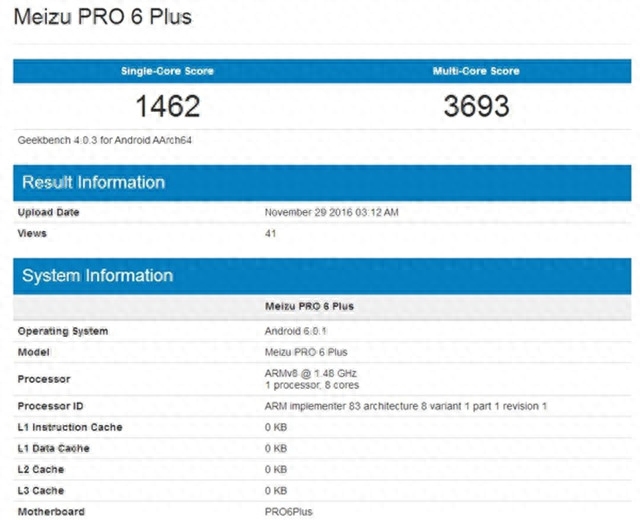 配三星Exynos8890？魅族新机Pro6Plus现身