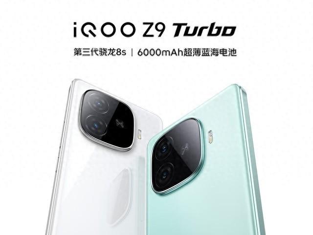 预算2K元性价比手机怎么选？红米/iQOO/一加选购推荐
