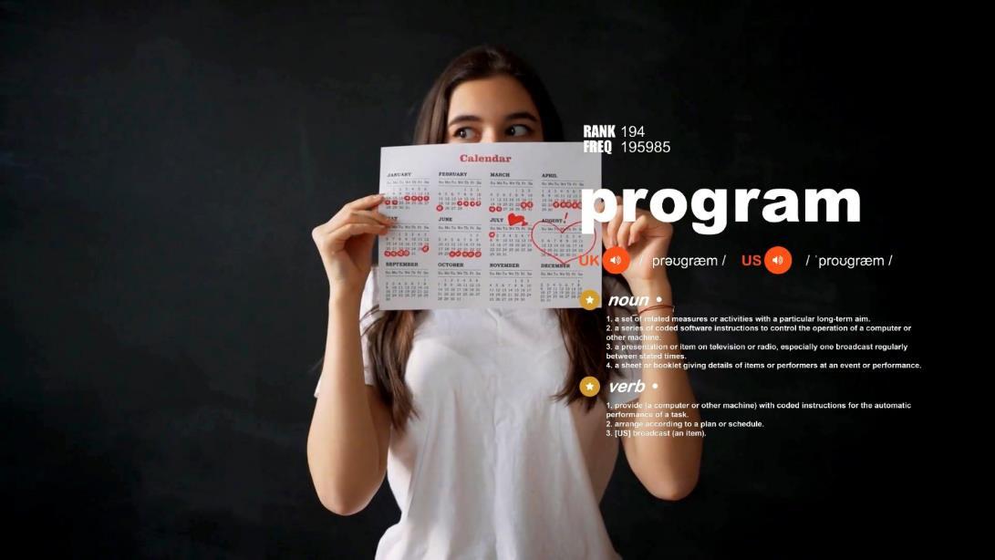 视觉化英语图文朗读版：过目不忘单词program（词频 195985）