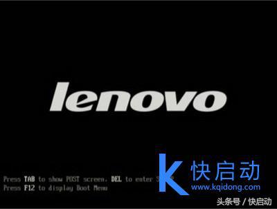 新手须知的联想笔记本BIOS设置,你学会了吗?