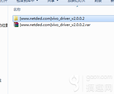 步步高vivo Y27 usb驱动下载安装