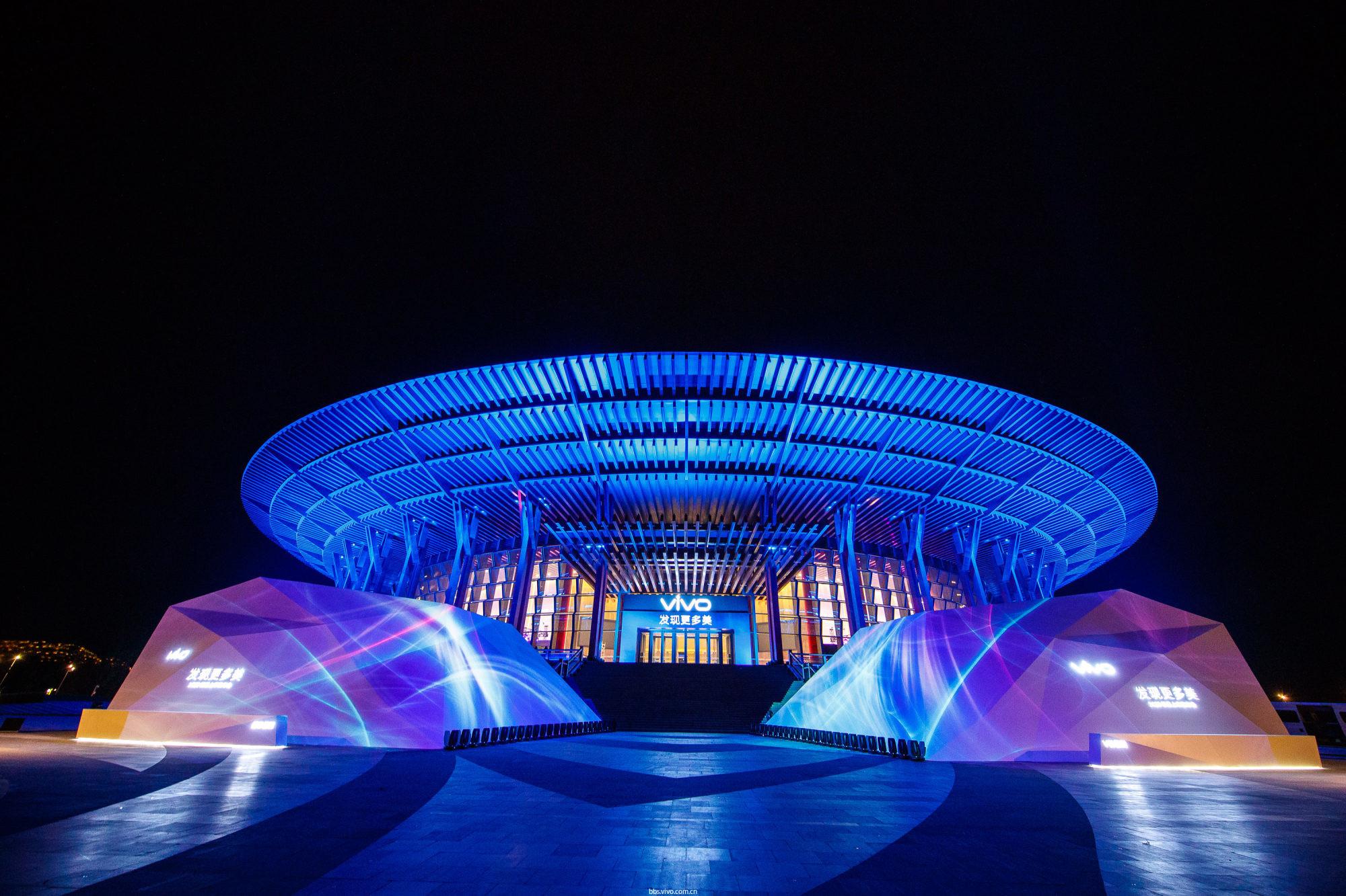 3498元!vivo X23发布:3D幻影极光纹+骁龙670+屏下指纹识别