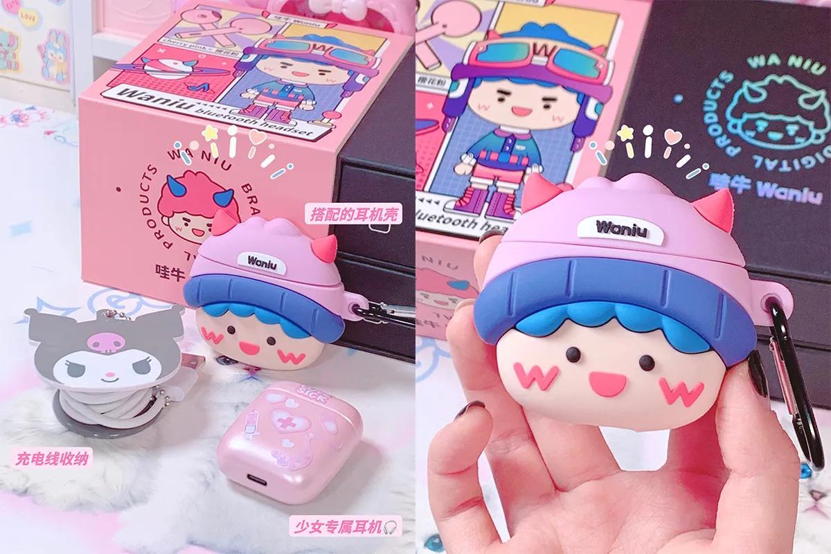 双十一值得入手的6款蓝牙耳机