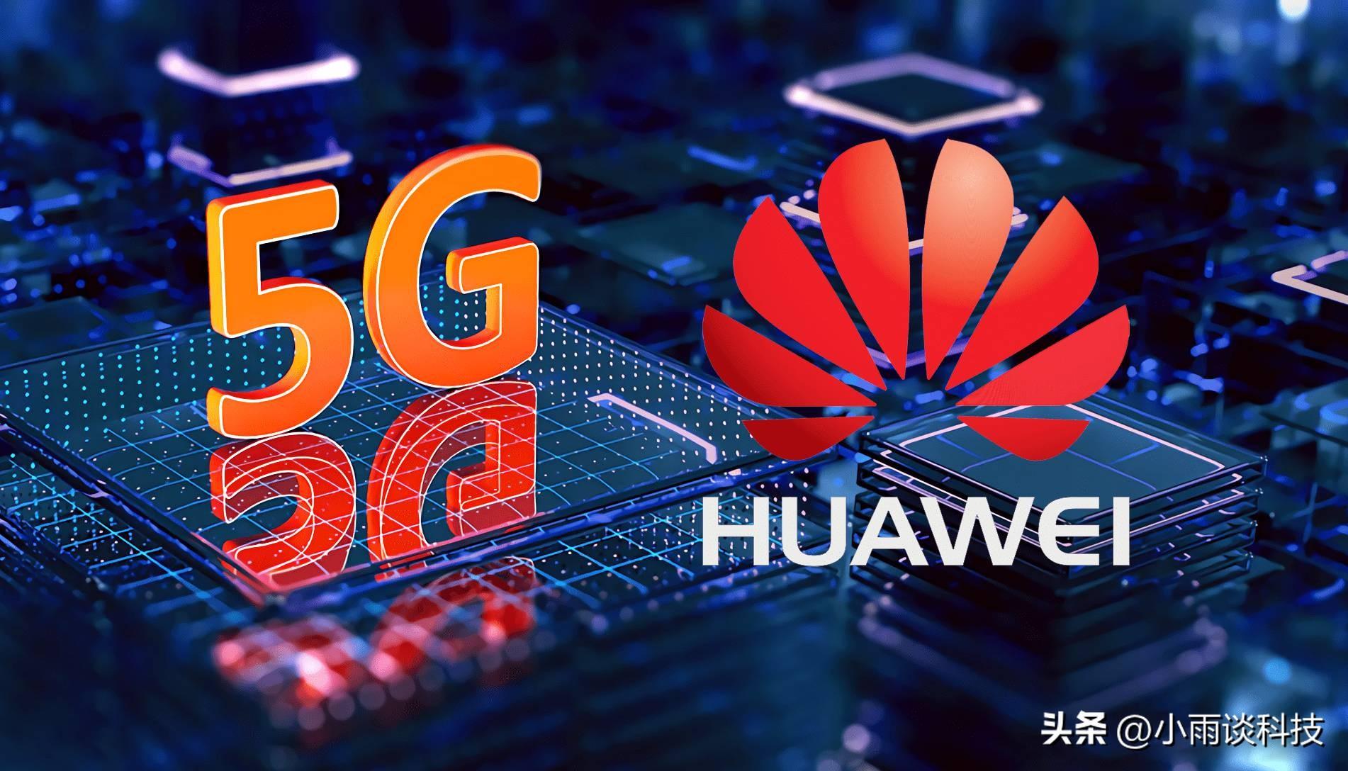 搭载国产海思麒麟芯片，华为nova 10z手机新品上市