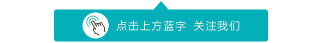 Set up、install和fix，三个“安装”有什么区别？丨BBC听英语