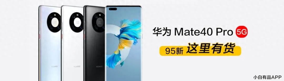 「新机」Motorola三款新机海外已发布 配置价格带你提前看