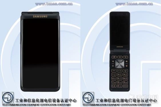 三星又一款翻盖机现身工信部 W系回归？