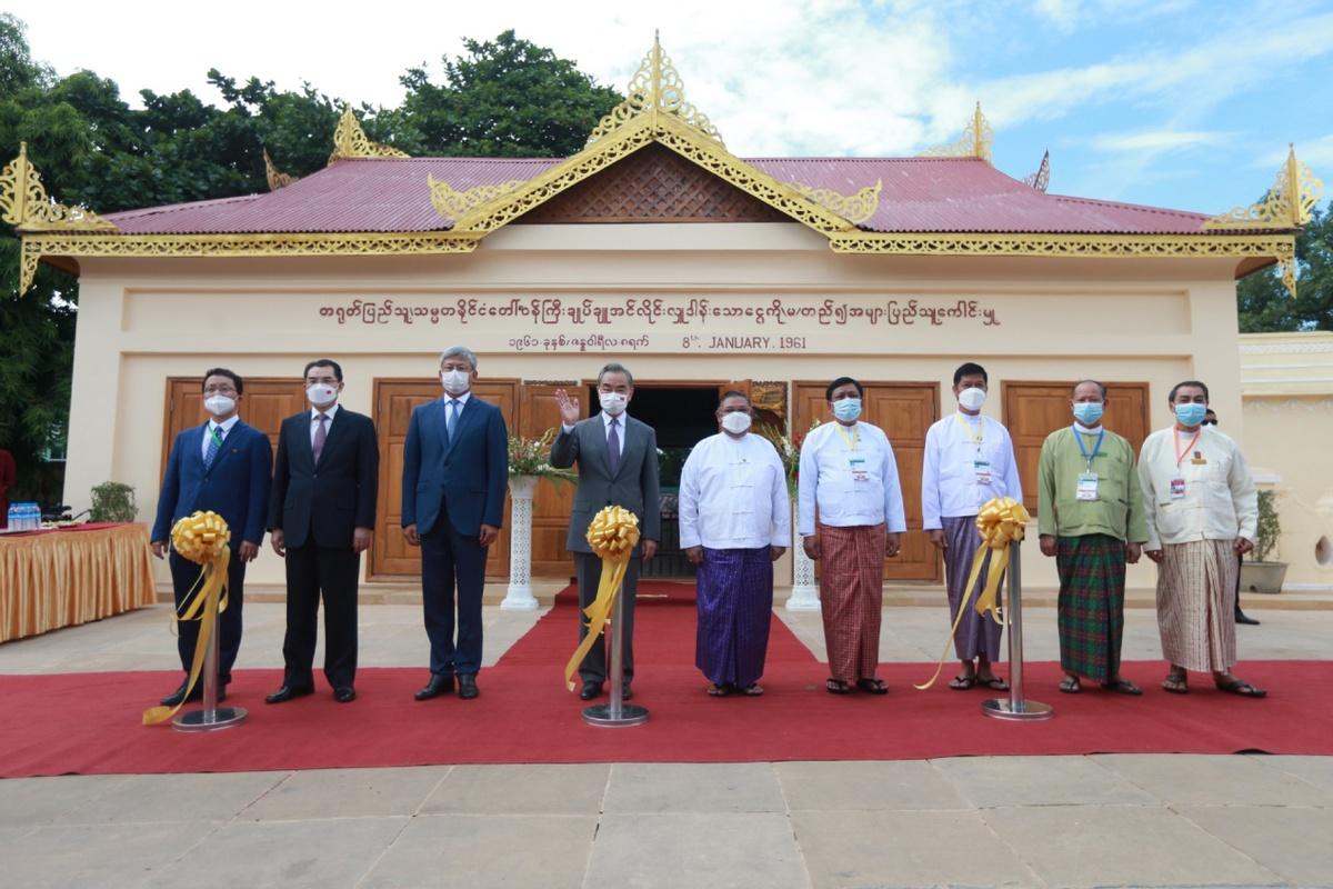 每日一词∣澜沧江—湄公河合作 Lancang-Mekong Cooperation（LMC）