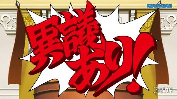 《逆转裁判123：成步堂选集》中文字幕将于8月更新