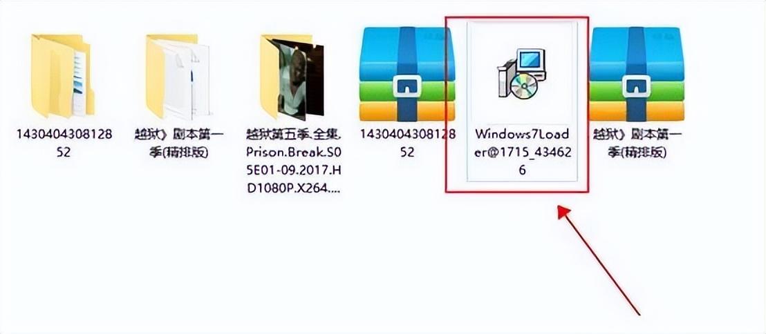 硬件科普｜电脑总是自动安装乱七八糟的软件，如何解决？