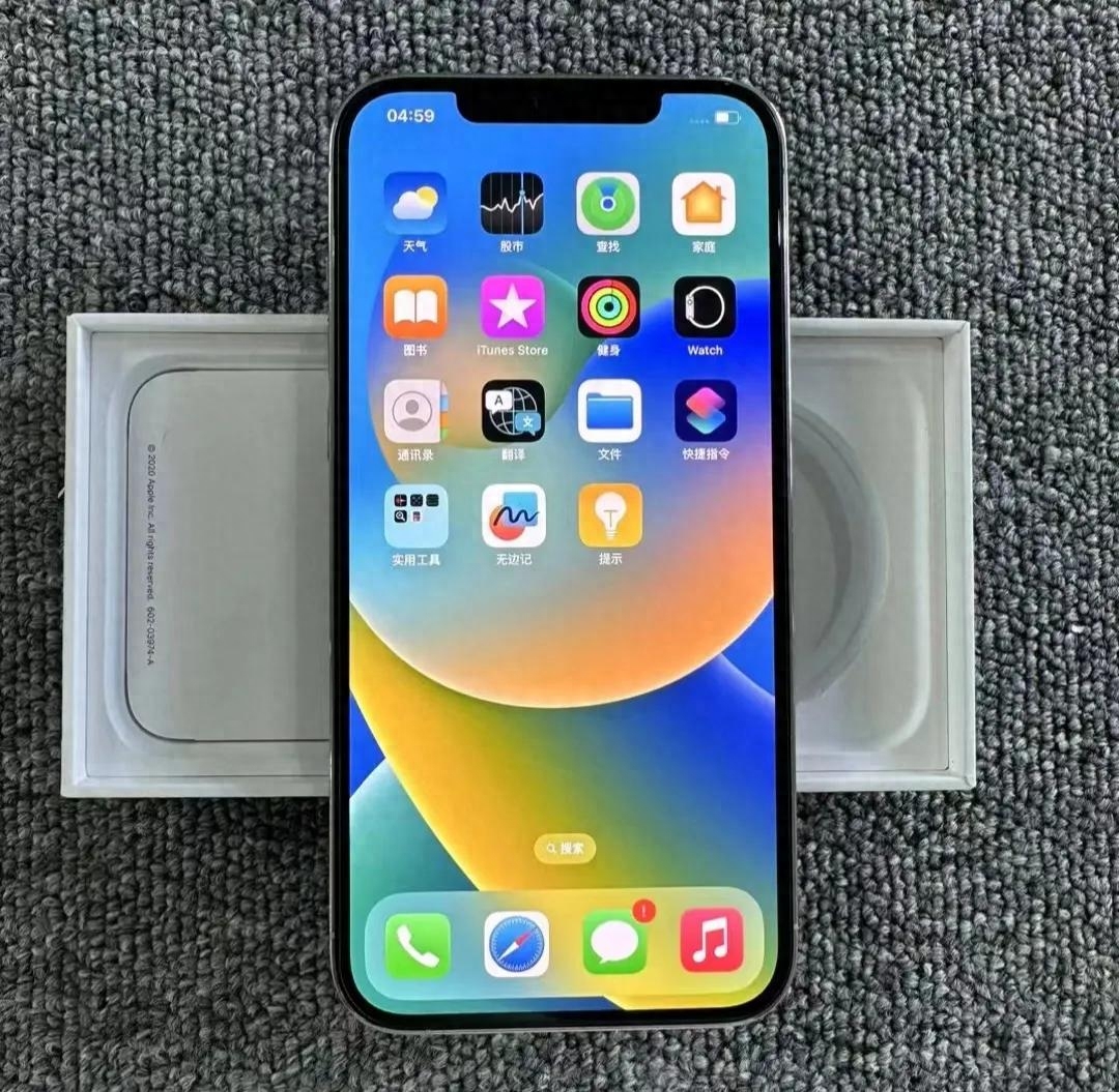 历经三年,苹果12pro max钉子户成了?不妨快进来看看