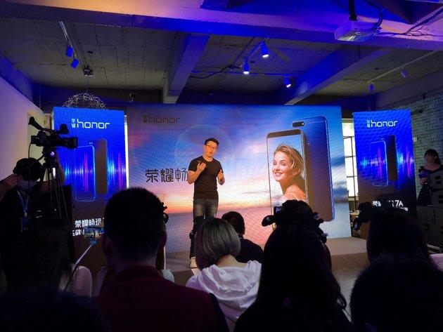 799元！超值潮品荣耀畅玩7A正式发布