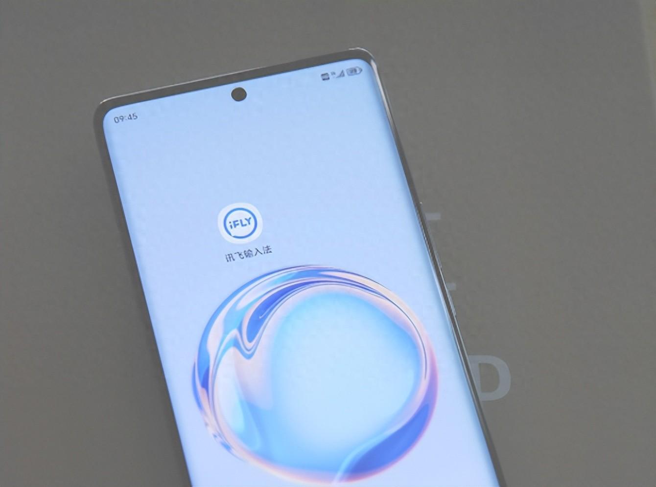 开启生成式AI输入新时代 讯飞输入法13.0版本上手体验