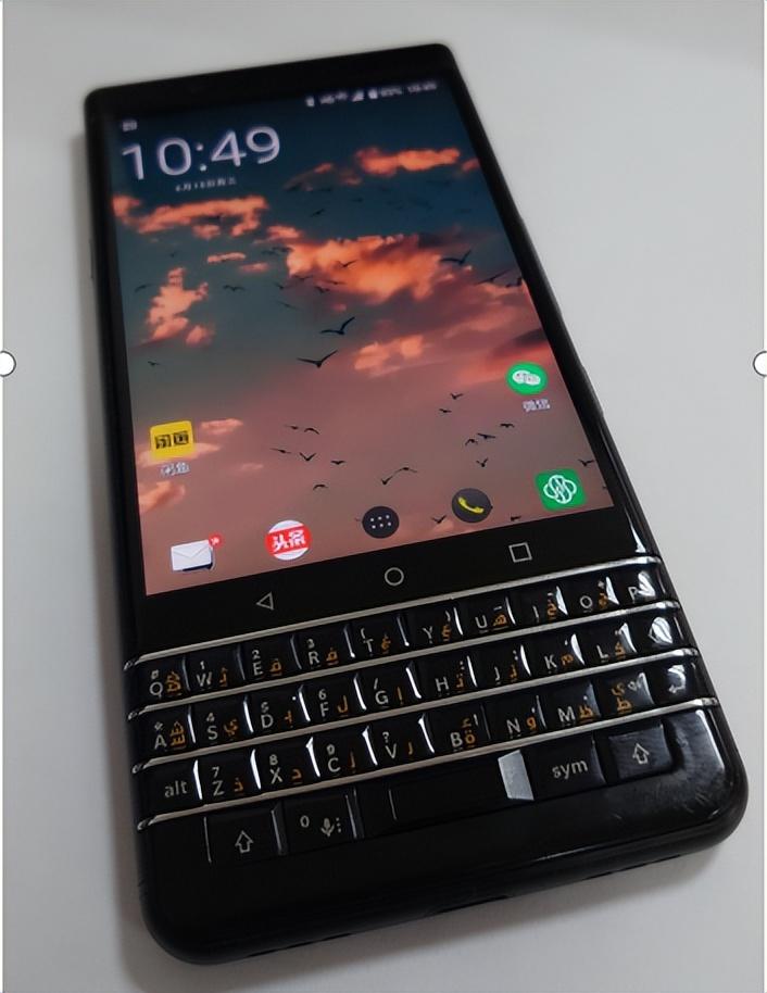 黑莓keyone是不是一台好手机，我拆开来给大家看看