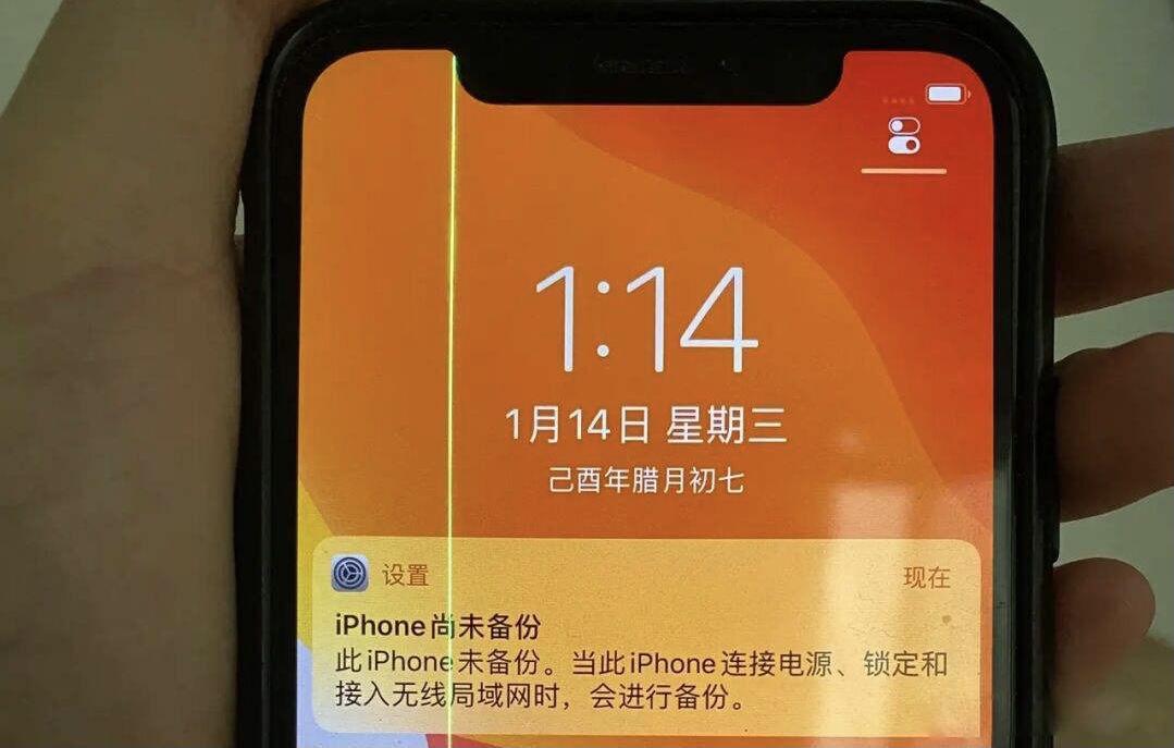 华强北黑科技能半价修iPhone，也能高价卖“原装屏”