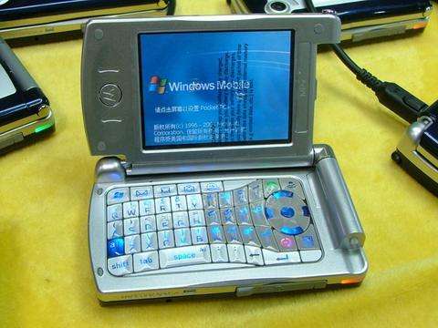 十六年前名噪一时的翻盖手机,却因设计太前卫被放弃了