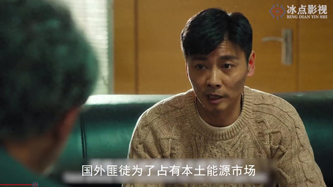 狼群-中集,张晋协李治廷海外激战执行救援任务。