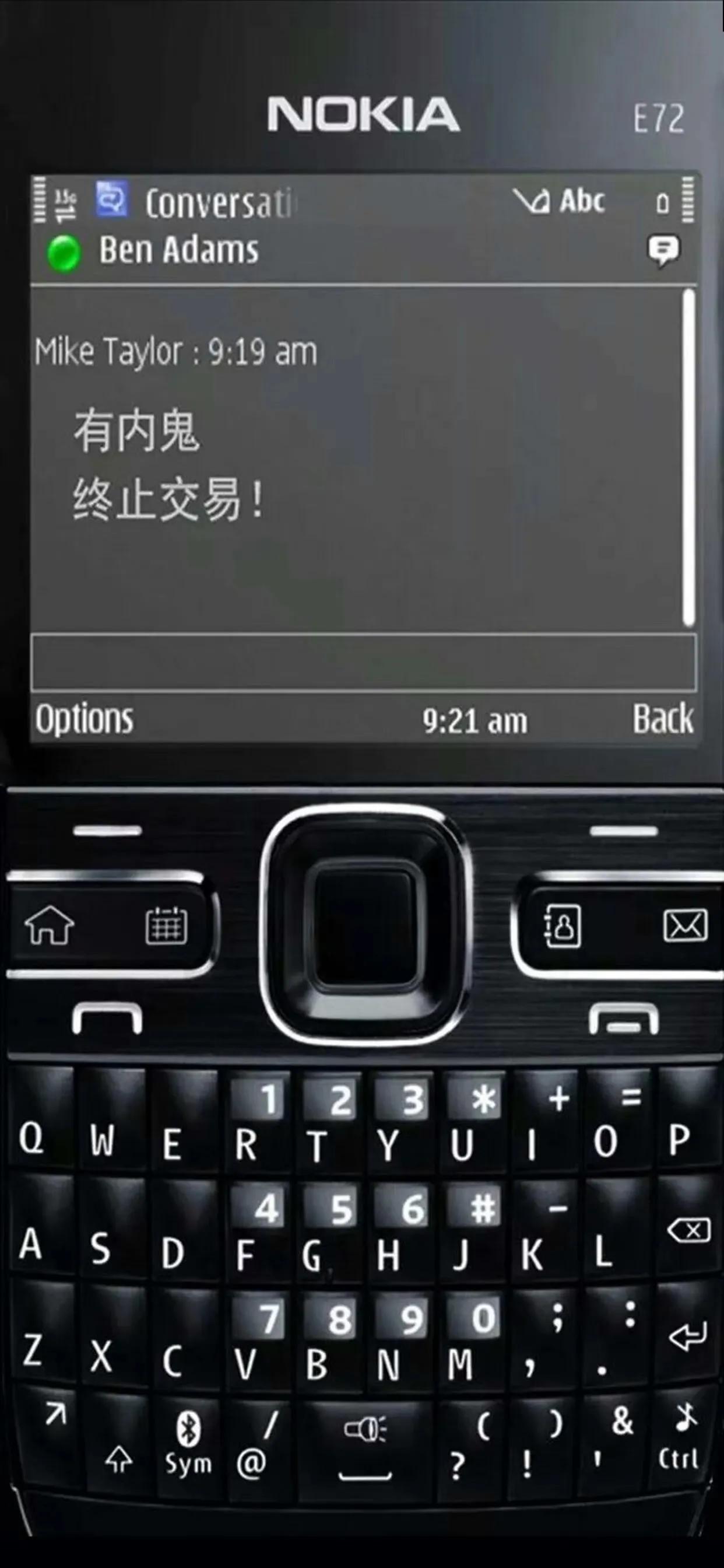 诺基亚锁屏——高清手机壁纸