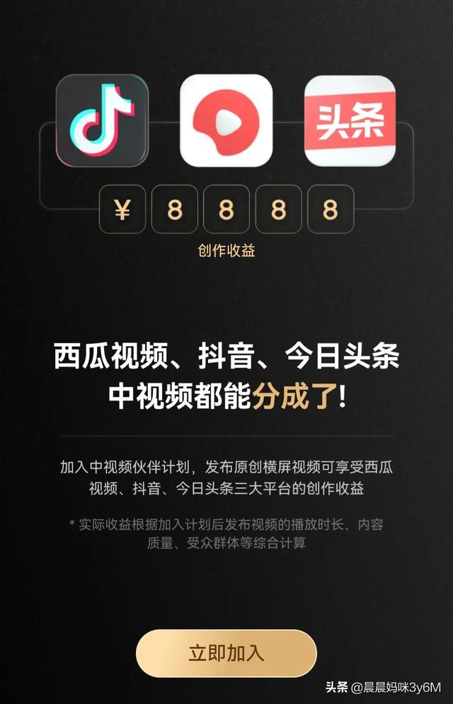 同步中心怎么关闭（电脑怎么关闭同步设置）