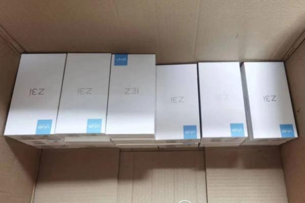 “官换机”打折卖？一制售假冒品牌手机窝点被端，涉案300多万！