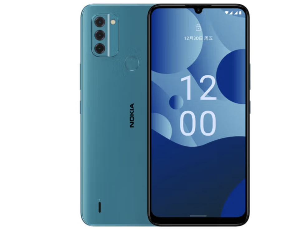 诺基亚 C31 今日开售：5050mAh 电池 + 6.74 英寸 LCD 屏
