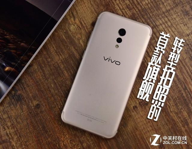 vivo Xplay6评测：转型拍照的首款旗舰