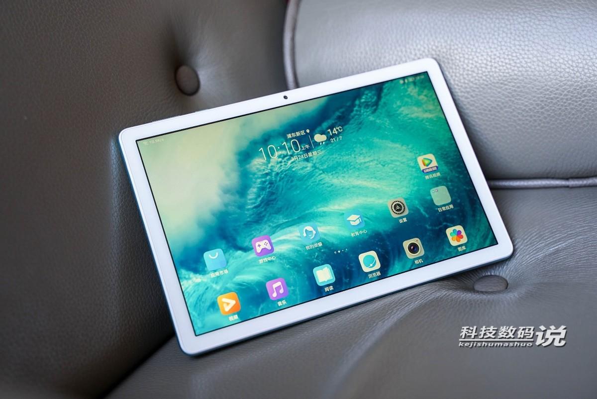 荣耀平板7深度测评:家长放心的孩子学习好帮手