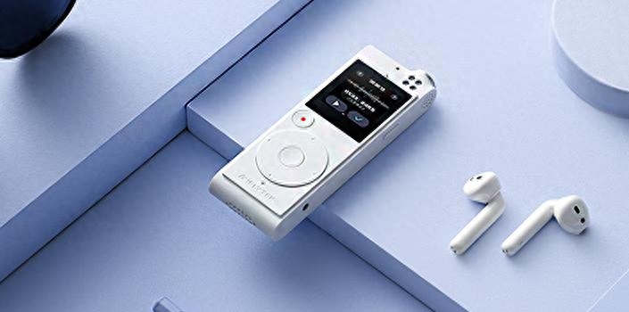 2023年录音笔推荐，4款录音笔高性价比录音笔推荐