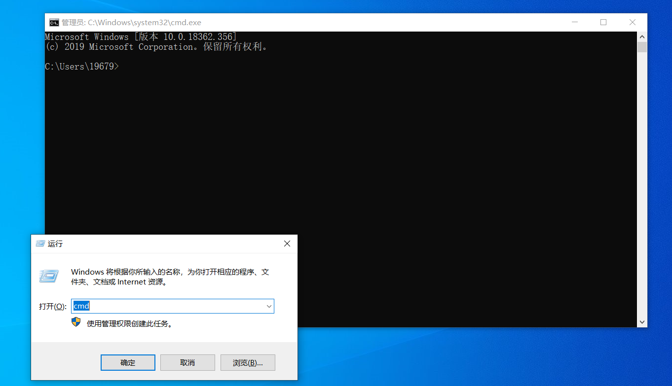 你还在用常规的关机操作？学会shutdown命令，快速且炫