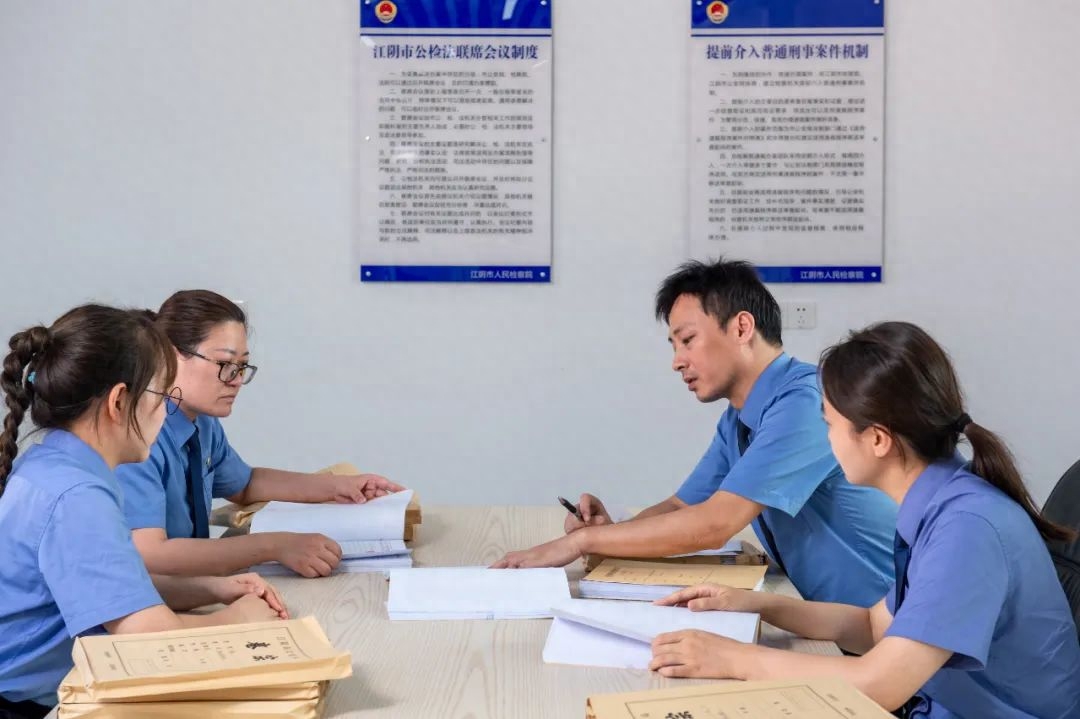 “翻墙”为境外涉黄网站非法加速,IT精英获刑!