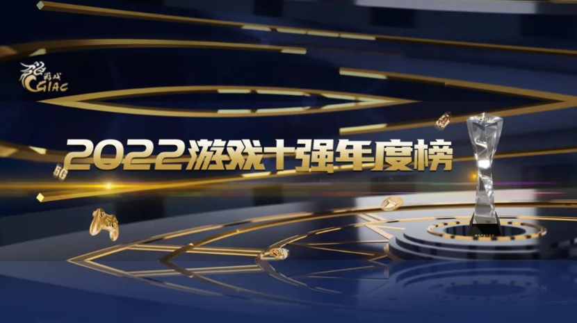 网络游戏排行榜前十（游戏前十排行榜名单）