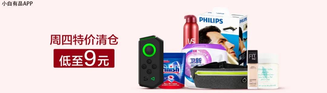 「新机」1599起 酷派COOL20Pro发布 水滴屏+天玑900 有果味？