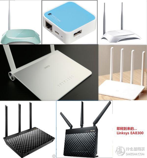 实在太“实在”：LINKSYS EA8300评测及路由器选购心得