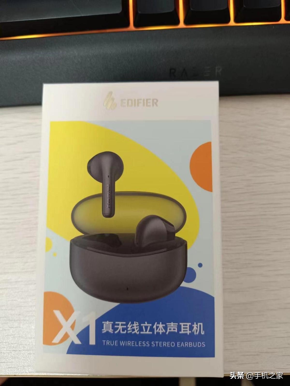 卷出新高度？漫步者X1测评：89元无线蓝牙耳机暗藏诸多惊喜