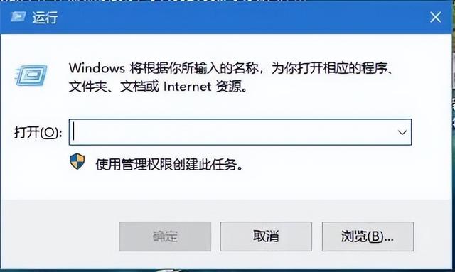 如何知道电脑是否有被监视（怎么知道电脑是否被远程控制）