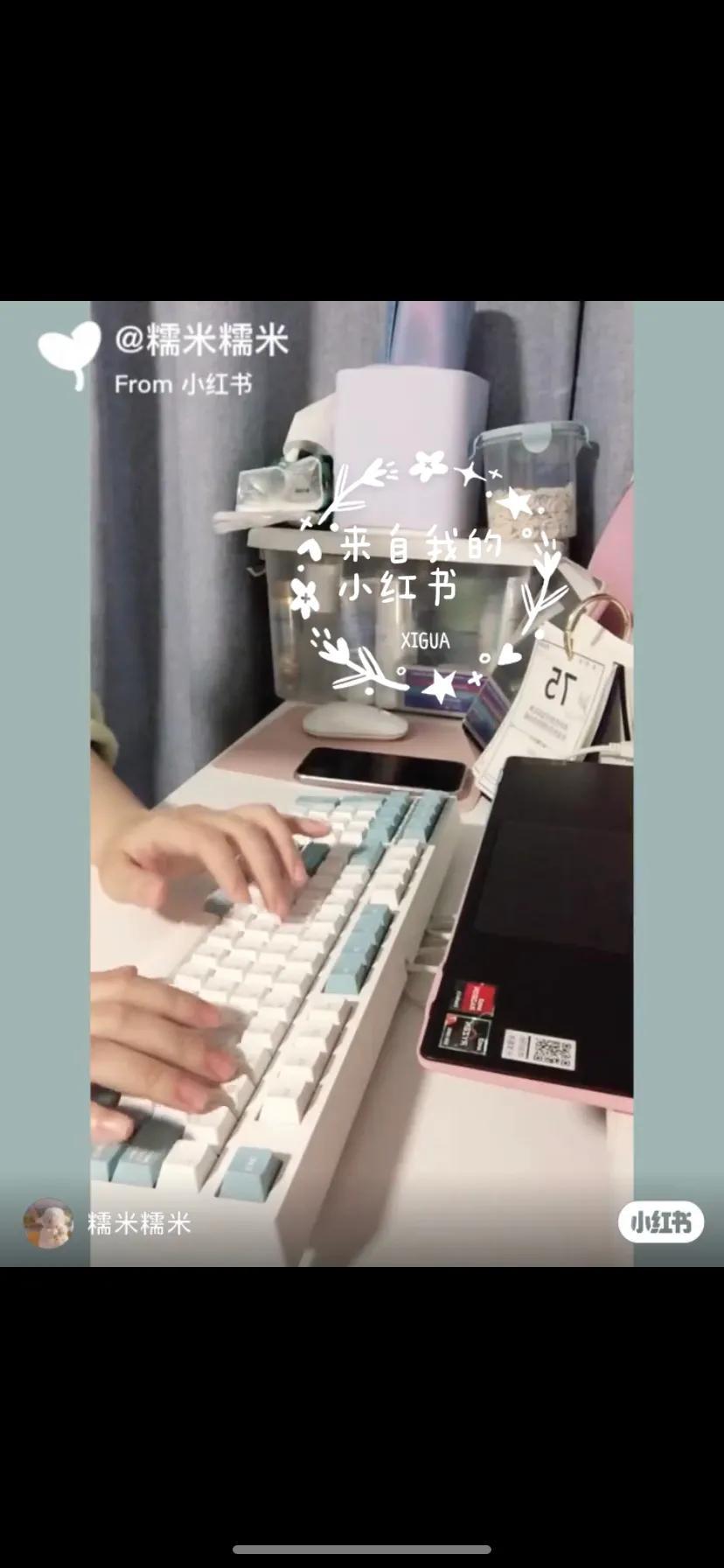 浅对比下我拥有或曾经拥有的几款机械键盘