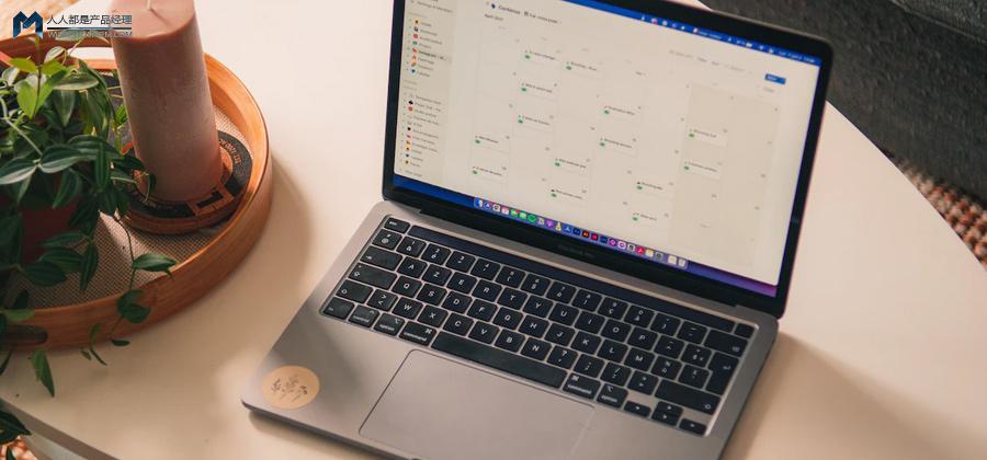 万字长文拆解Notion：PLG模式，估值百亿，团队不到200人