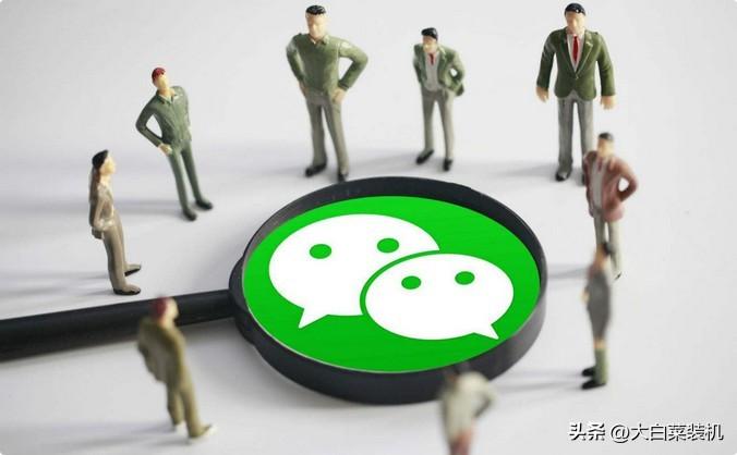 出现了意外？教你一招找回微信「已删除好友」，亲测有效