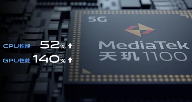 天玑1100相当于骁龙多少处理器（天玑8100相当于骁龙多少）