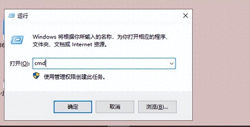 0x00000000内存read怎么解决 0x00000000内存read无法开机