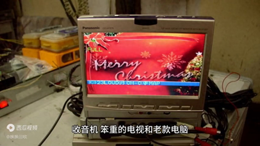 旧手机回收蕴藏的巨大财富 手机回收平台价格令人难以置信