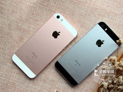 iPhone SE值不值得购买 不同版本有差别