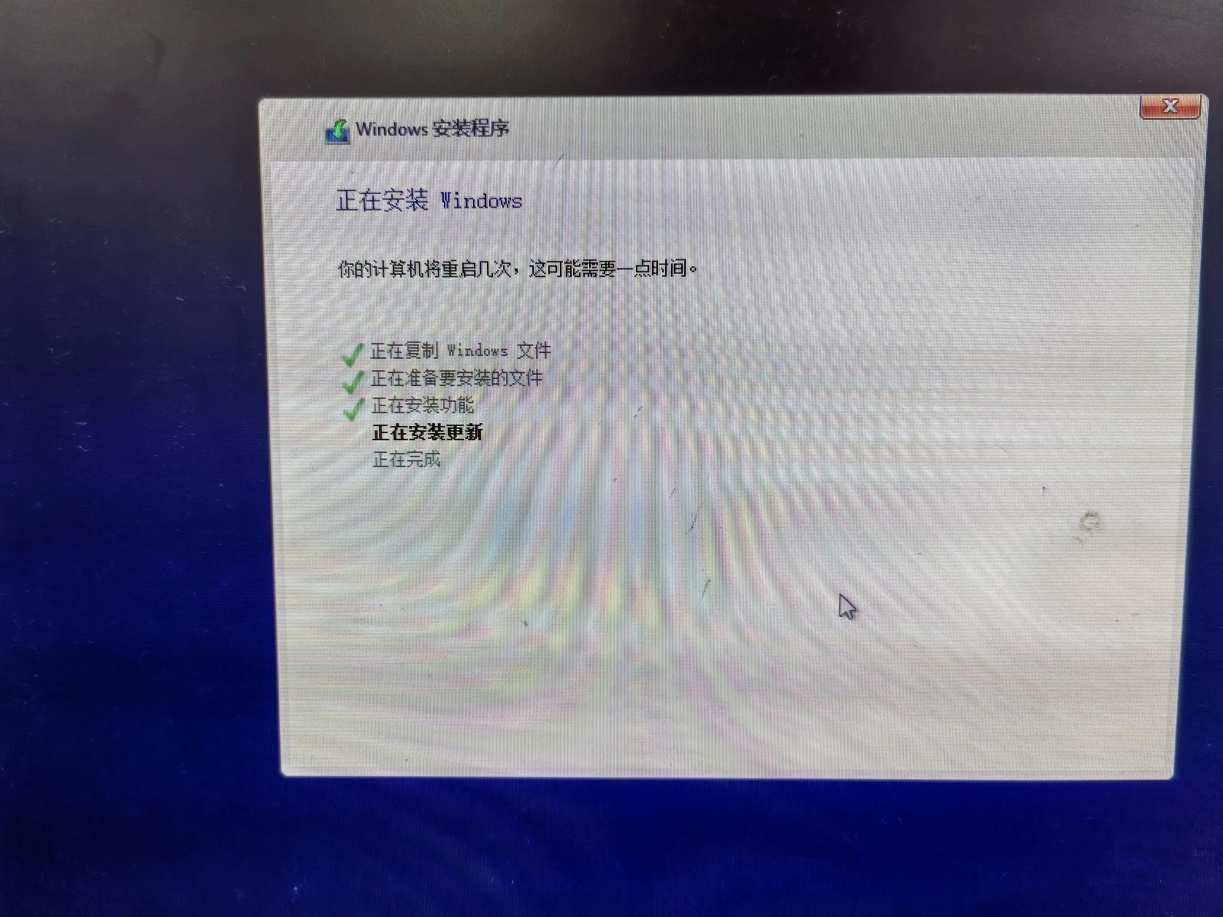 联想t450s系统如何重装（联想t450恢复出厂系统）