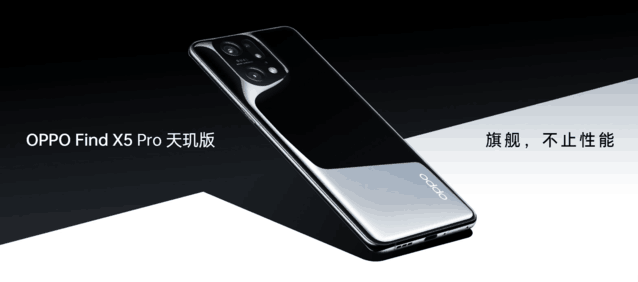 高性价比还保值，四款大牌旗舰级手机推荐