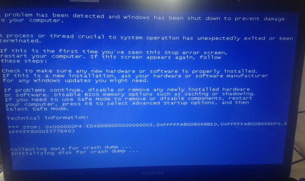 0x000000f4蓝屏怎么解决?常见蓝屏代码0x000000f4原因及解决方案
