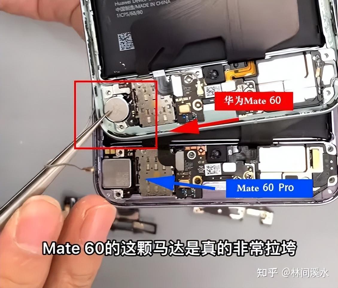 为什么不建议买华为 mate 60 系列 ?