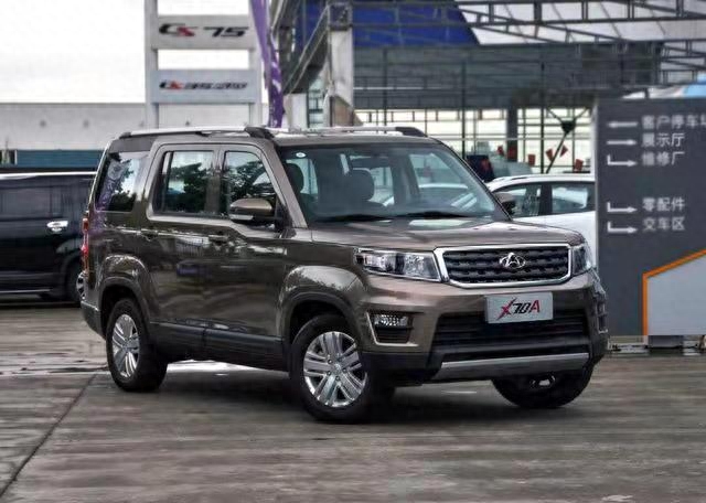 详解长安欧尚X70A,价格亲民,空间宽敞,配置丰富,值得入手吗