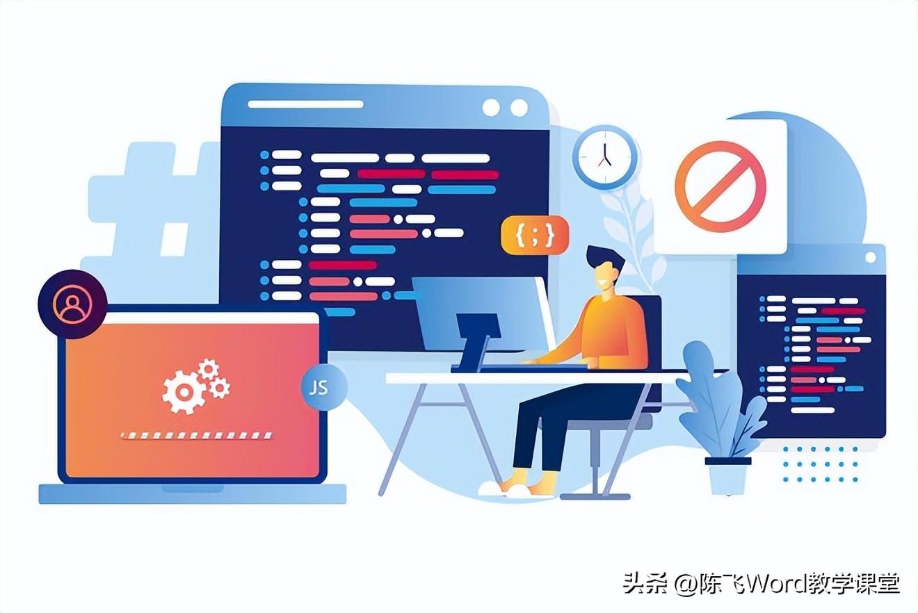 北京职场小白如何学好办公软件：速成培训班可以推荐