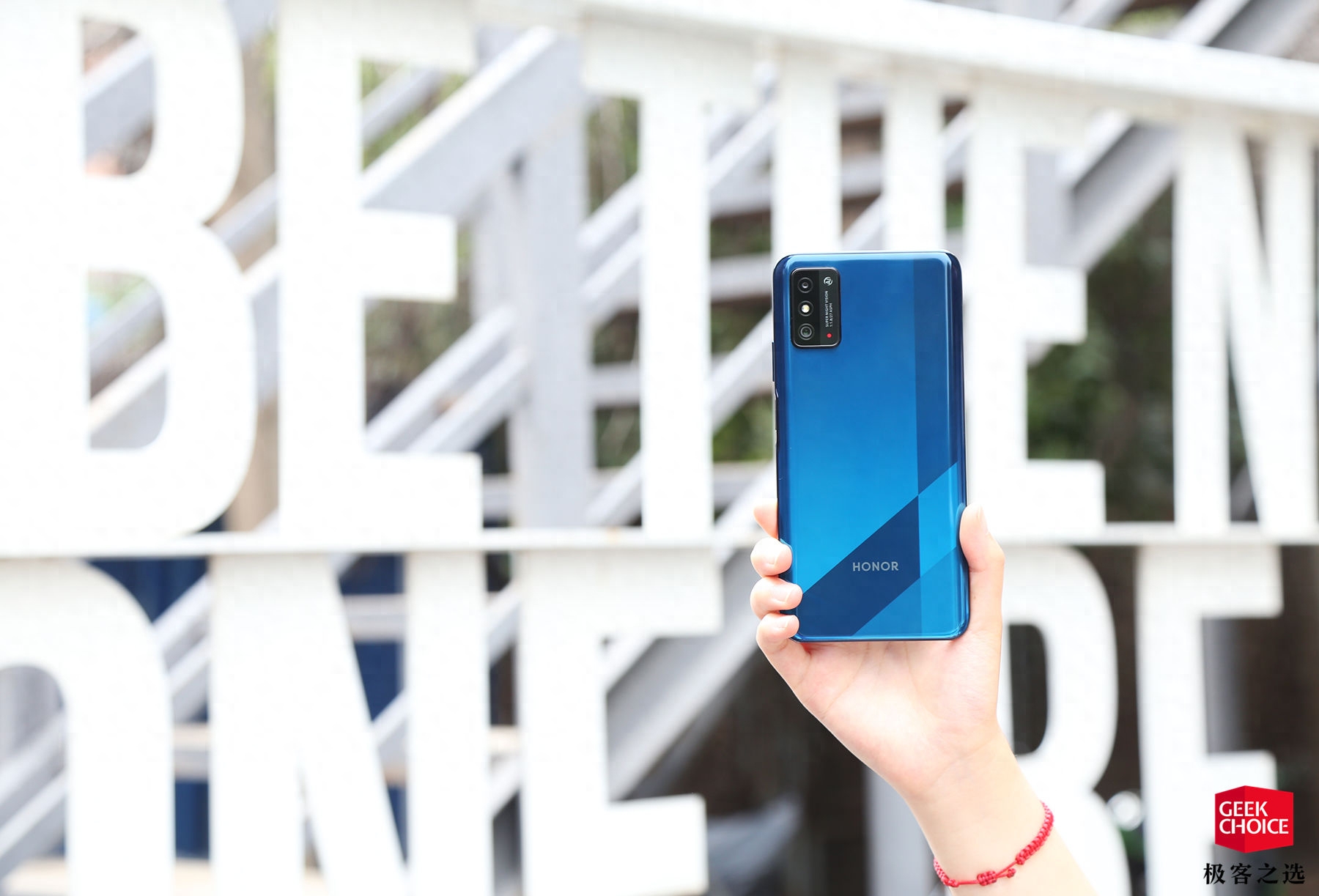 荣耀 X10 Max 评测:除了大屏、大声、大电量,它还有什么?